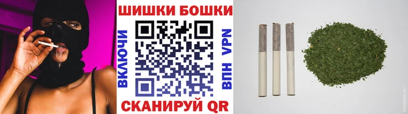 Где купить наркоту Железноводск Амфетамин  Мефедрон  COCAIN  Альфа ПВП 