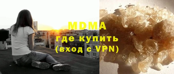 таблы Пролетарск