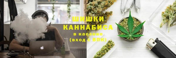 синтетический гашиш Протвино