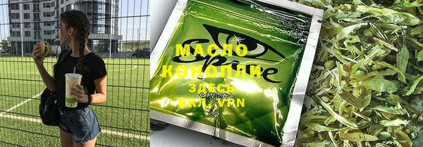 мет Абинск