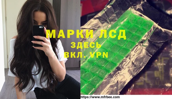 jwh Приозерск