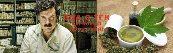 MDMA Premium VHQ Вуктыл