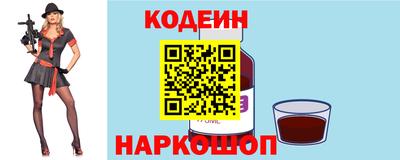 ешки Балаково