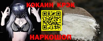 ешки Балаково