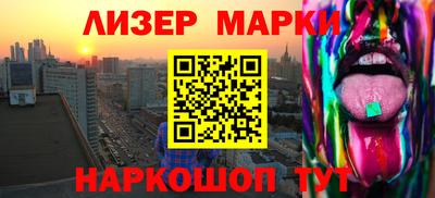 mix Балахна