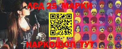 mix Балахна
