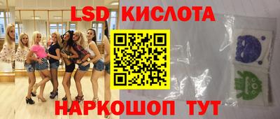 ешки Балаково