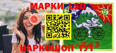 кокс Балашиха