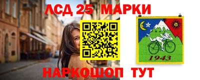 ешки Балаково