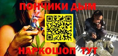 кокс Балашиха