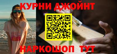 mix Балахна