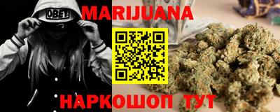 ешки Балаково