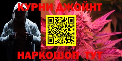 ешки Балаково