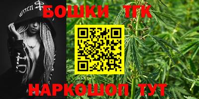ешки Балаково