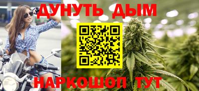ешки Балаково