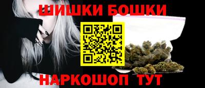 ешки Балаково