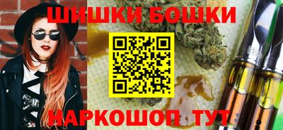 ешки Балаково