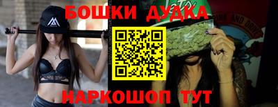 тгк Бугуруслан