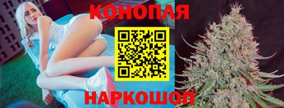 кокс Балашиха