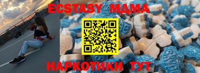 ешки Балаково