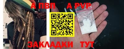 кокс Балашиха