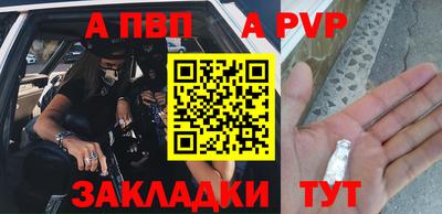 кокс Балашиха