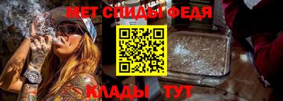 кокс Балашиха