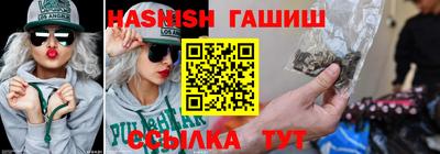 кокс Балашиха
