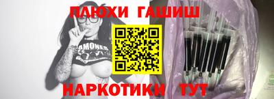 кокс Балашиха
